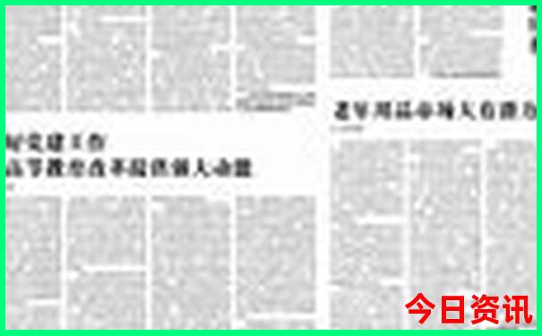 承德三日游必去的地方