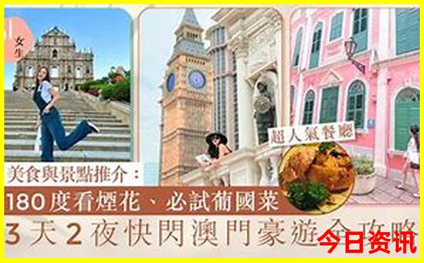 河南周边旅游景点排名前十名